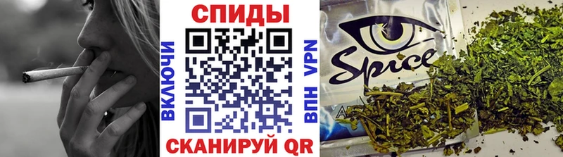 Бутират 99%  Узловая 