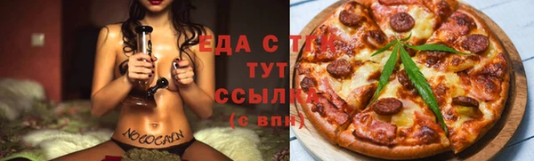 кокаин премиум Алзамай