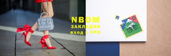 дистиллят марихуана Алексин
