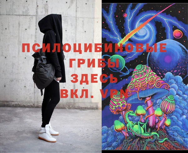 кокаин премиум Алзамай