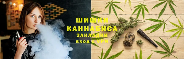 кокаин премиум Алзамай